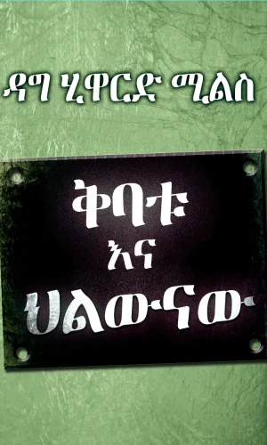 PHOTO-2025-12-17-09-47-30 2