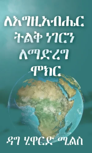 PHOTO-2025-12-17-09-47-30 3