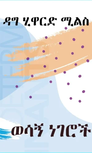 PHOTO-2025-12-17-09-47-31 2