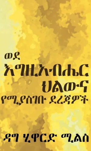 PHOTO-2025-12-17-09-47-31 3