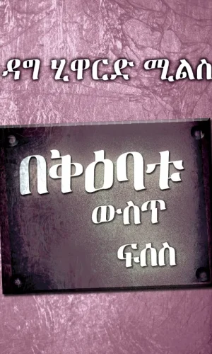 PHOTO-2025-12-17-09-47-31 5