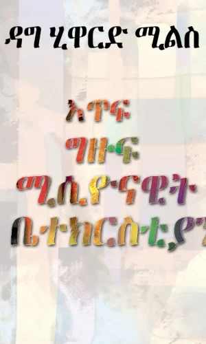 PHOTO-2025-12-17-09-47-31 6