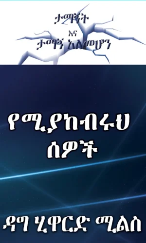 PHOTO-2025-12-17-09-47-43