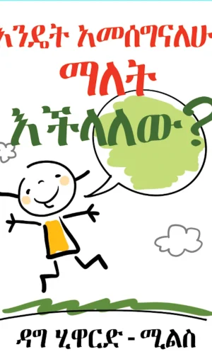 PHOTO-2025-12-18-03-13-21